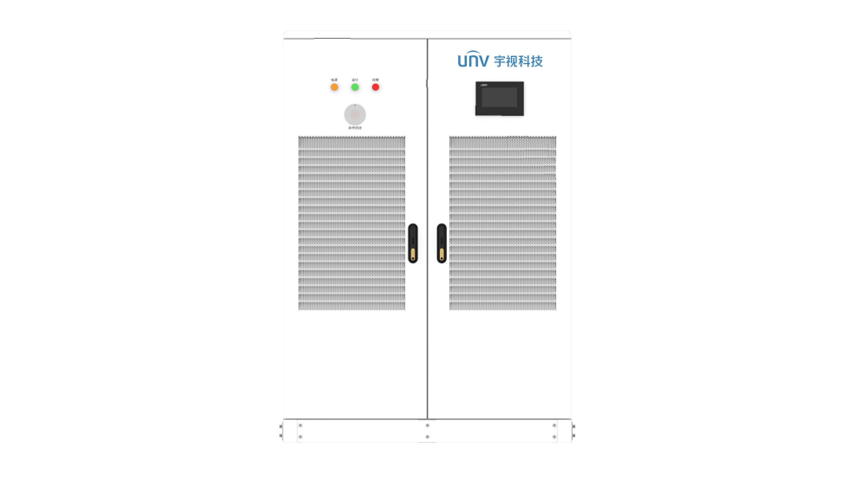 EVC7601-480KW@S