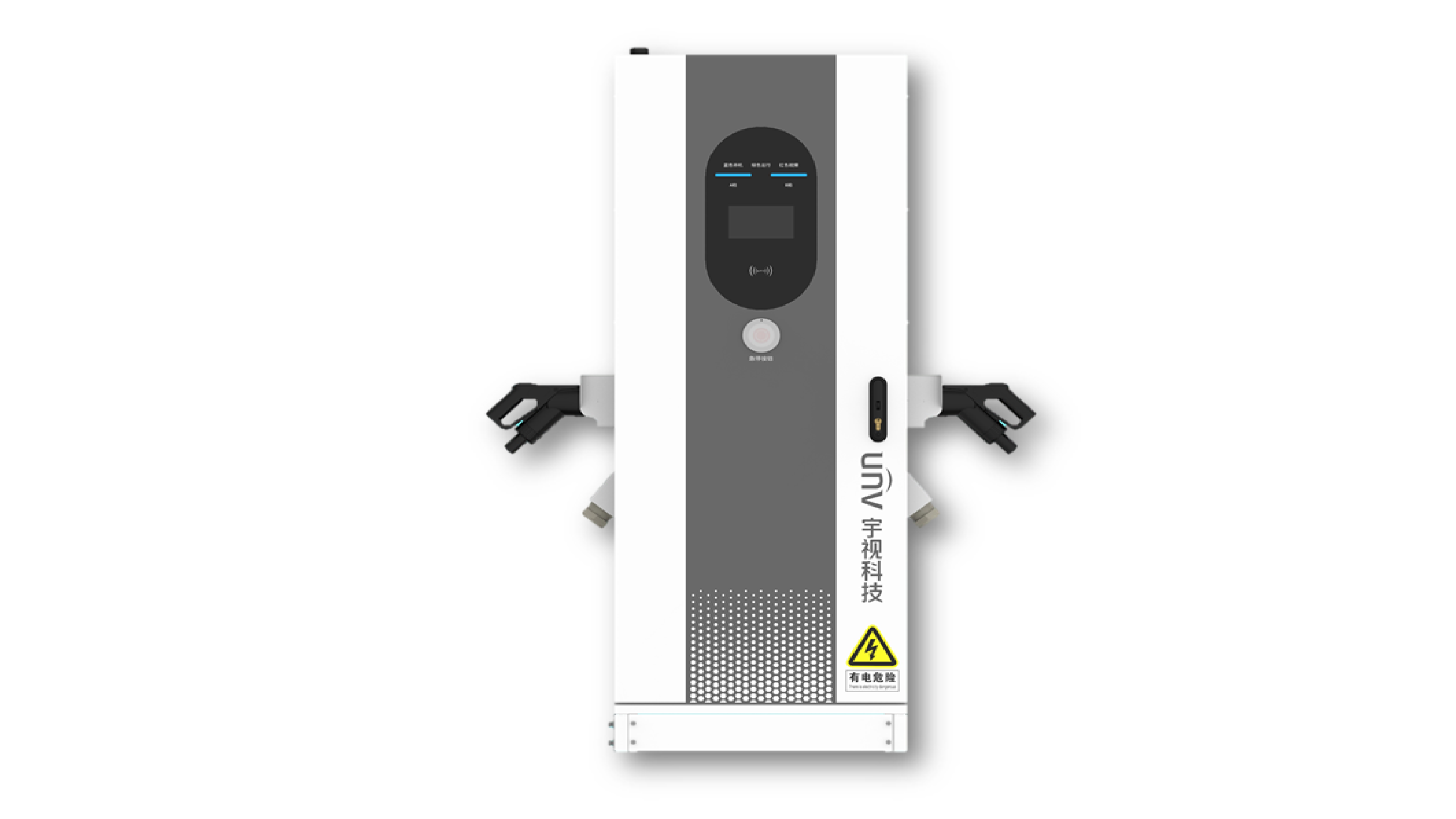 EVC7501-120KW@S