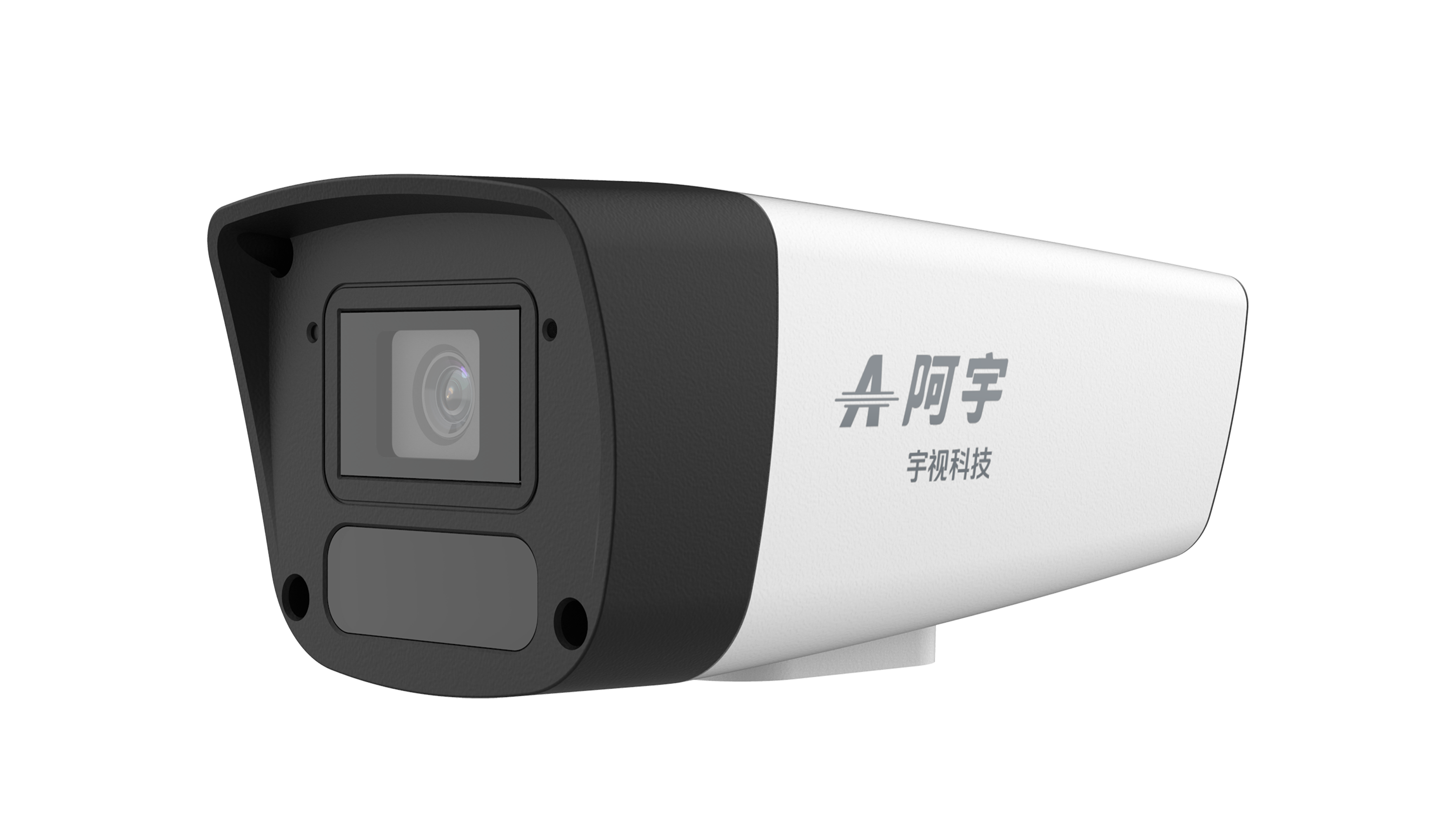 IPC-T12H-A系列