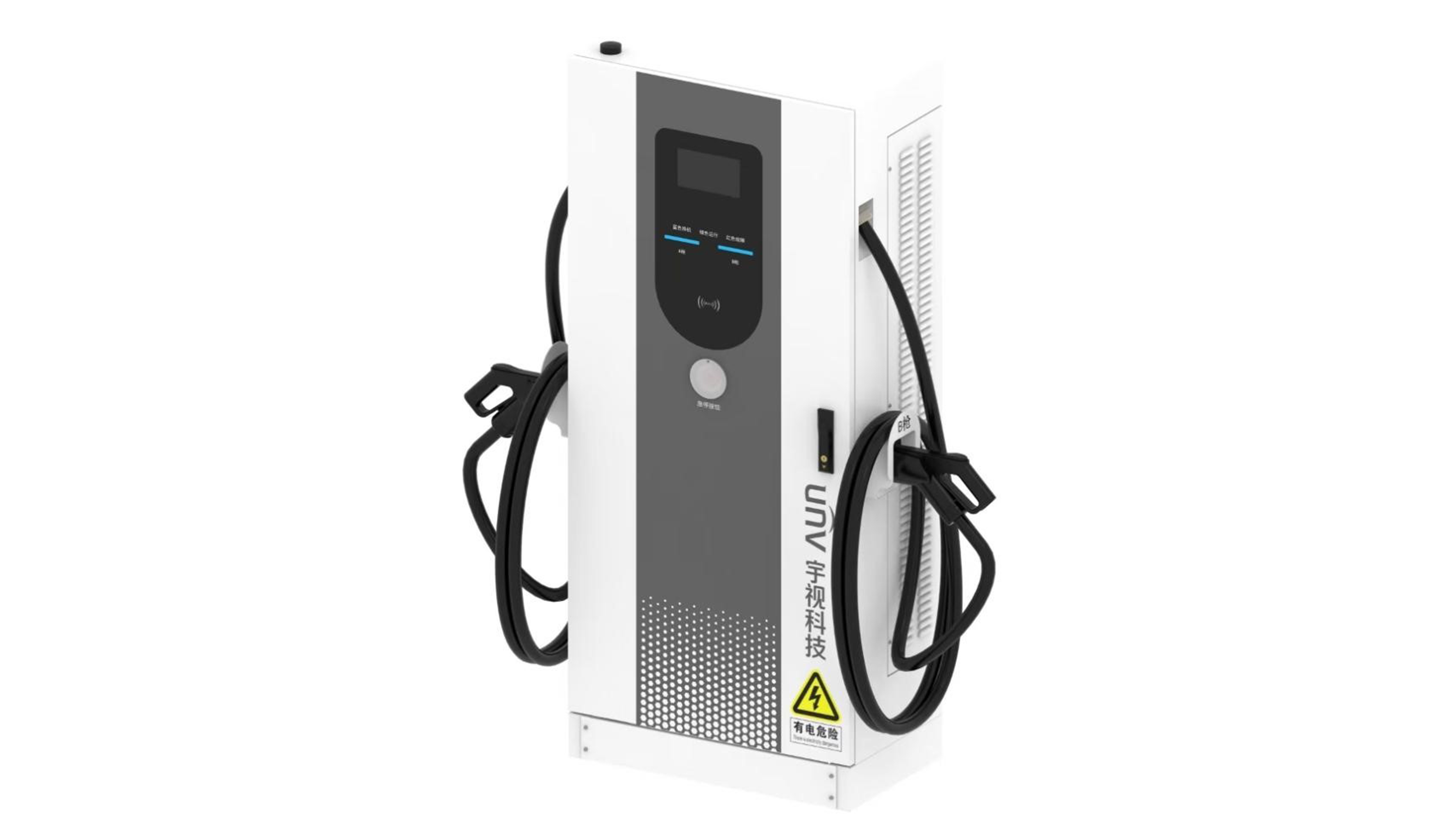 EVC7501-80KW@S