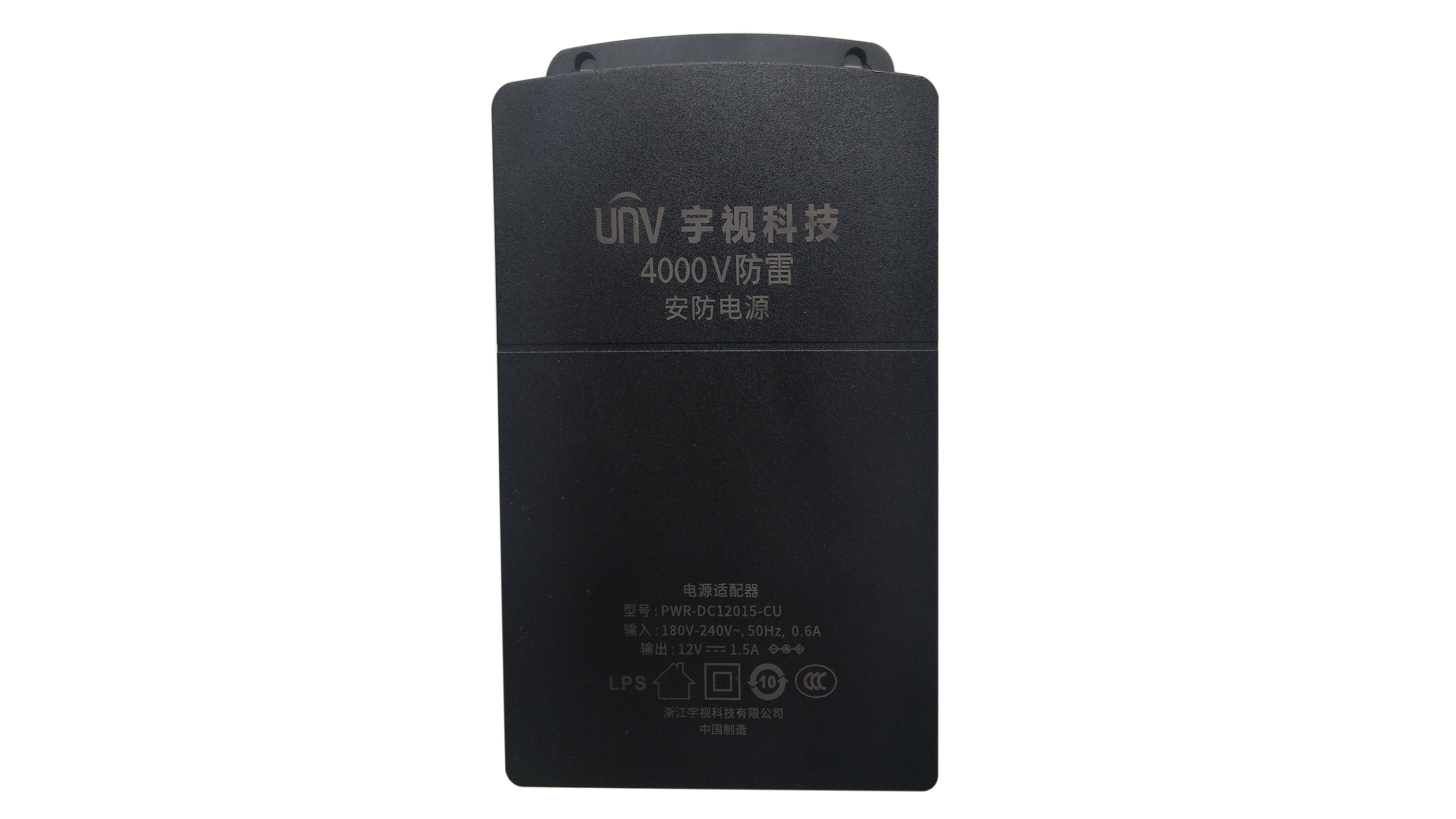 PWR-DC12015-CU-PKG