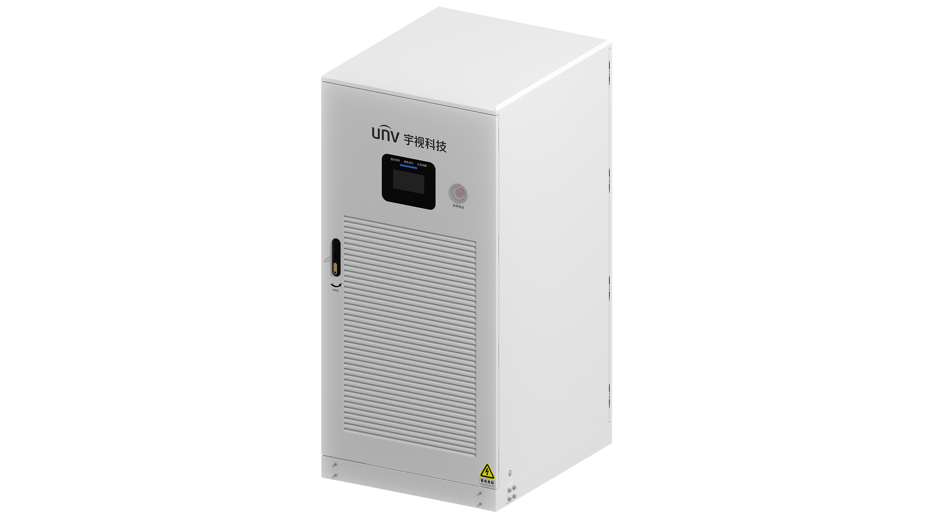 EVC7601-480KW@S